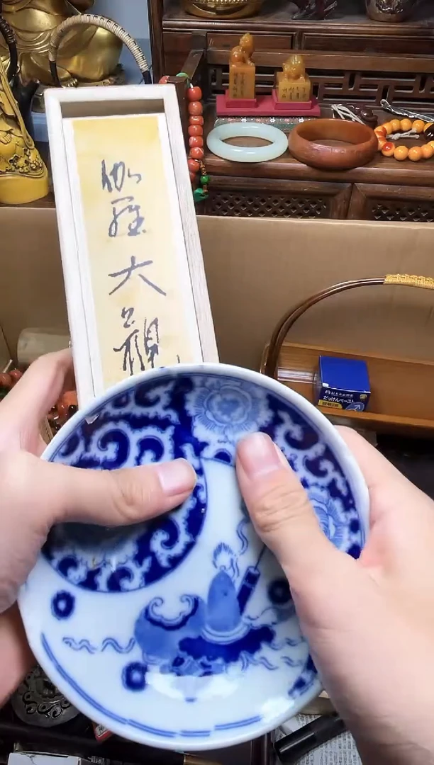 茶宠瓷器瓷器瓷器瓷器