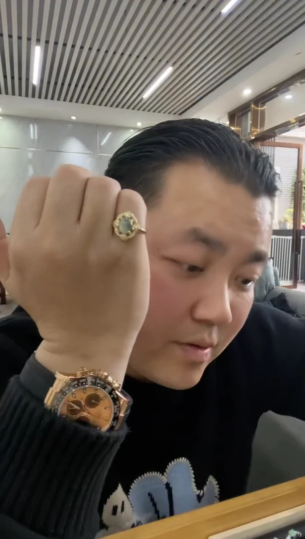 【闪购商品】翡翠戒指未镶嵌戒指