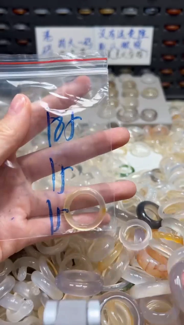 未镶嵌戒指玛瑙/玉髓185