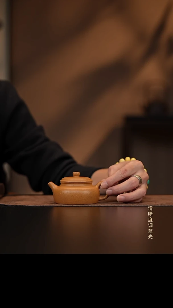 允禾斋 紫砂壶  矮德钟 黄金段