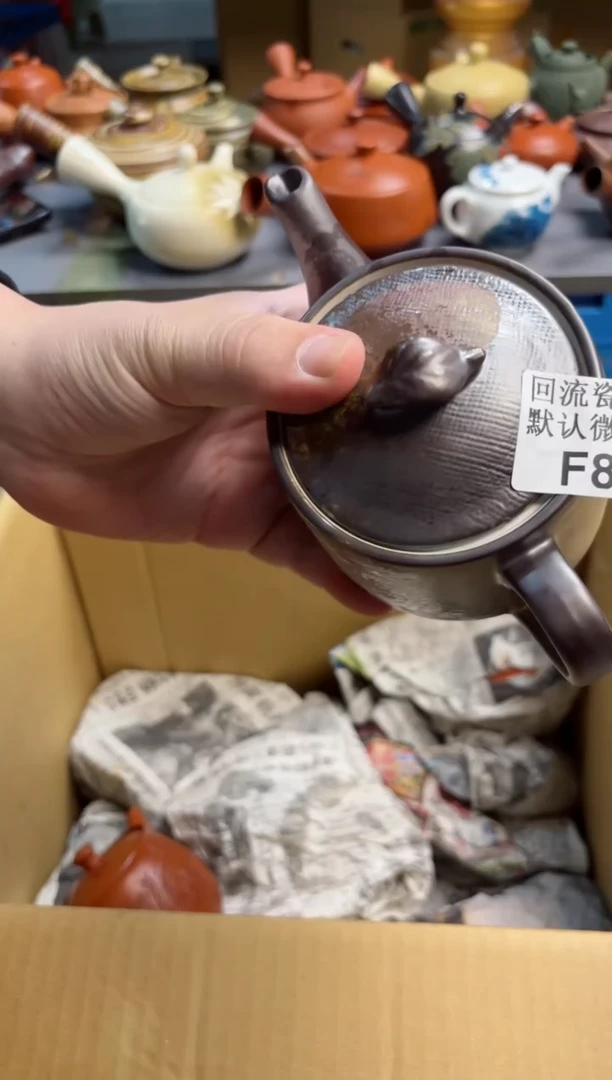 【闪购商品】壶8回流瓷器谨慎参拍