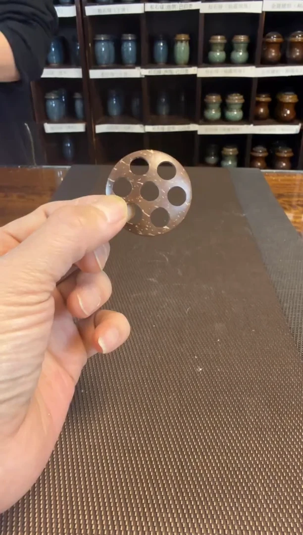 【闪购商品】蒙芯         一个