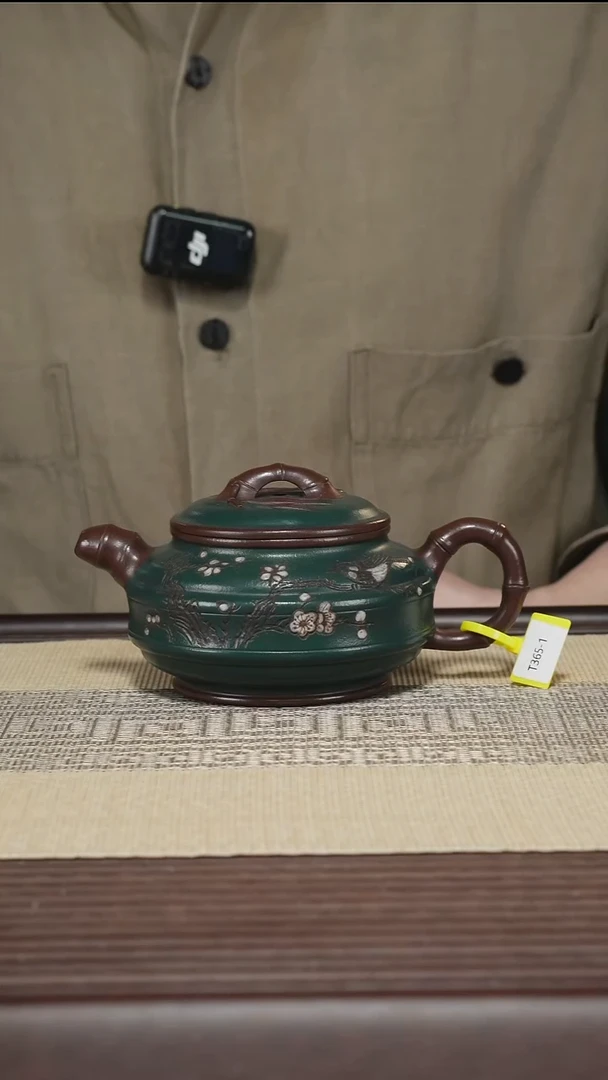 茶壶紫砂T365 老紫泥 早期绿泥 双线竹鼓 330cc