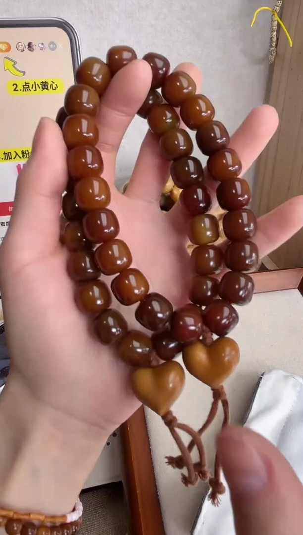 菩提根/象牙果手串干磨嘎嘎冒桶珠12*13+爱心手持