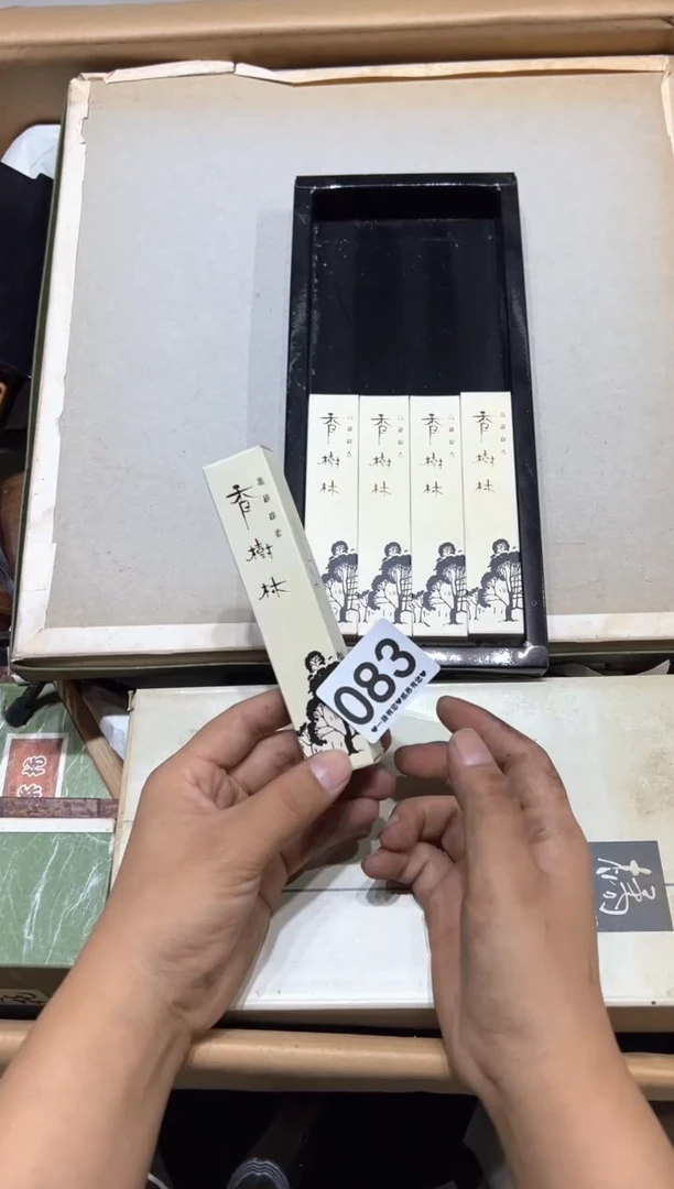 瓷片暴**张083........