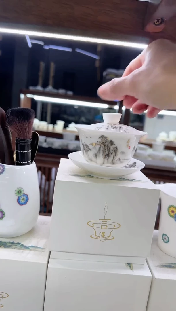 【闪购商品】瓷片言泥言泥言泥@YN