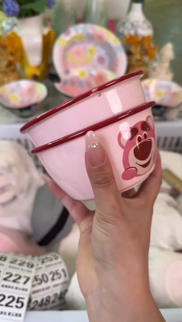 瓷片218默认微瑕15包邮库存1件