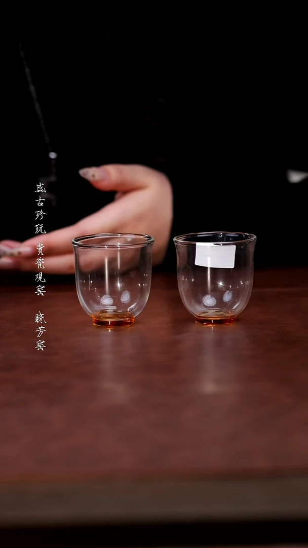 其他陶福利品-彩虹之恋琥珀杯一对