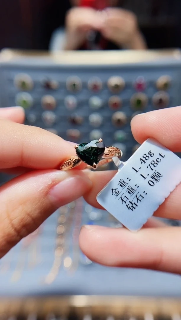 碧玺戒指18K金镶嵌1.78ct