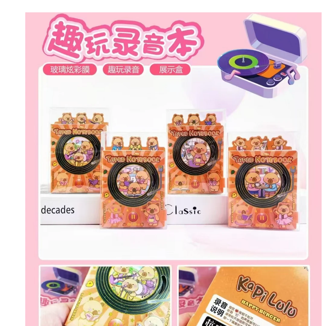 NM-682 卡通录音彩色内芯便签本 【到手一盒12本】
