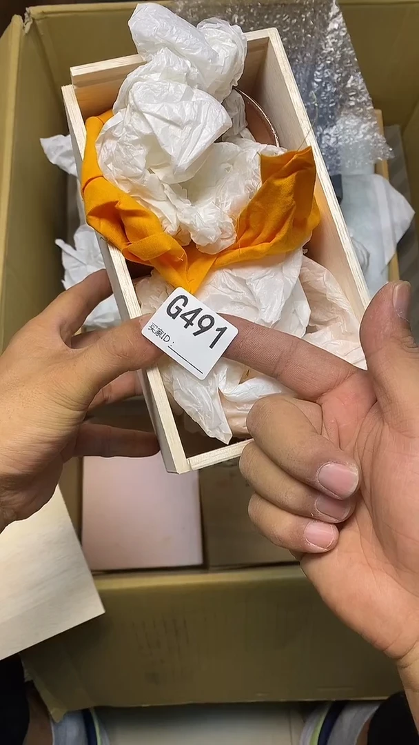 瓷片有*G491默认微瑕，谨慎参拍