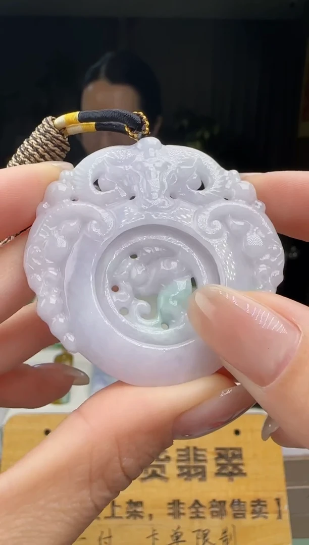 【闪购商品】翡翠吊坠(不含链)未镶嵌XY@@WS1WX26981