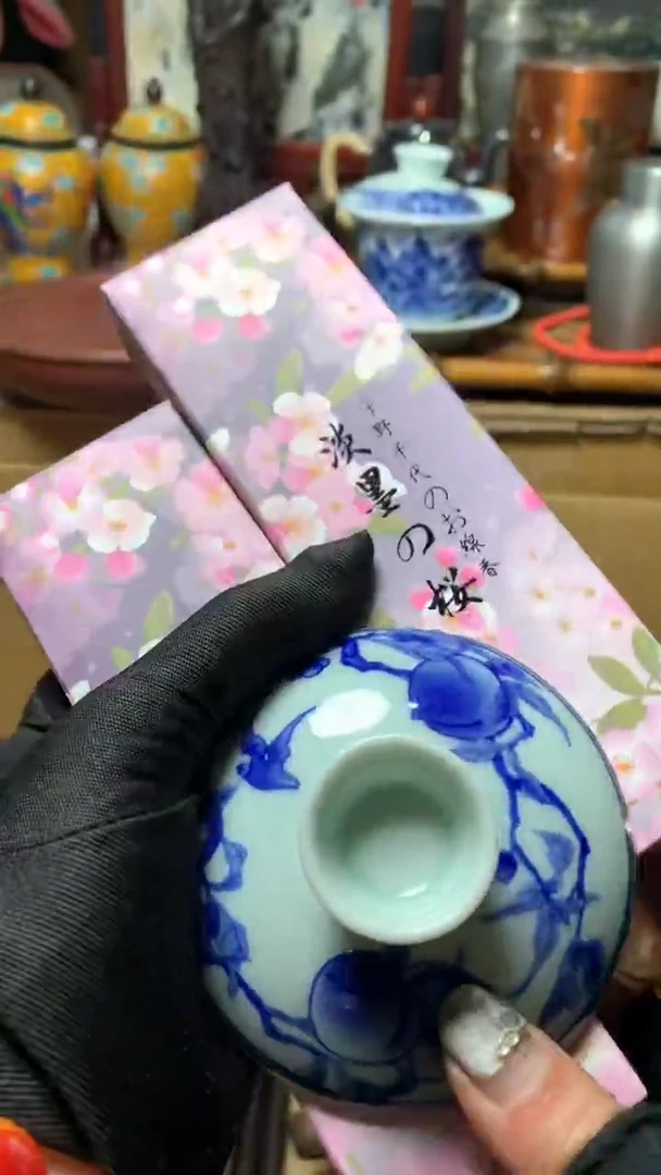 【闪购商品】瓷器默认微瑕瓷器