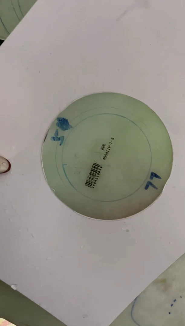 【闪购商品】定制翡翠手镯未镶嵌定制手镯AWH9/DZS