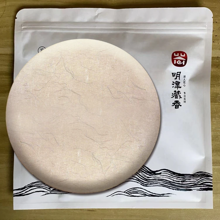 【明泽藏香·古树单株】铜箐河1号  普洱茶生茶200g饼