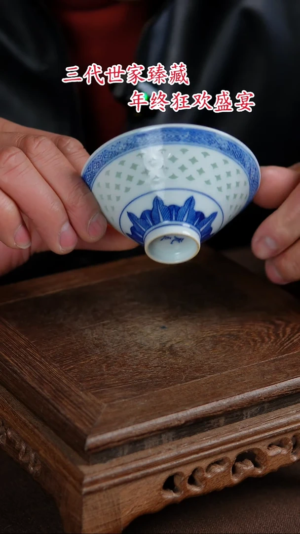 【闪购商品】杯景德镇陶瓷11111111111111