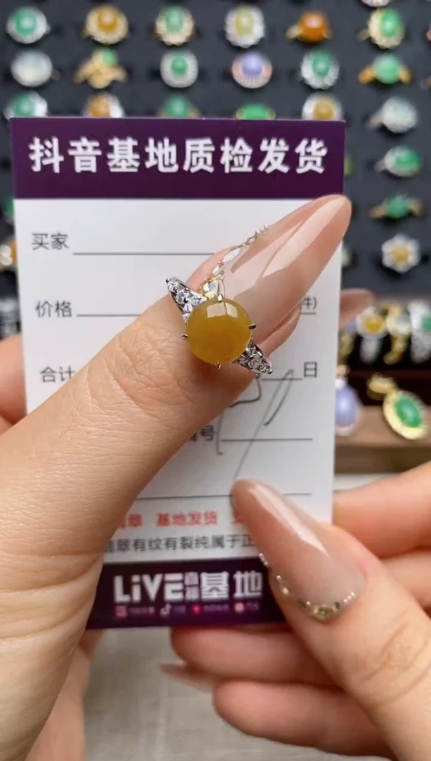 银S925镶嵌戒指翡翠.