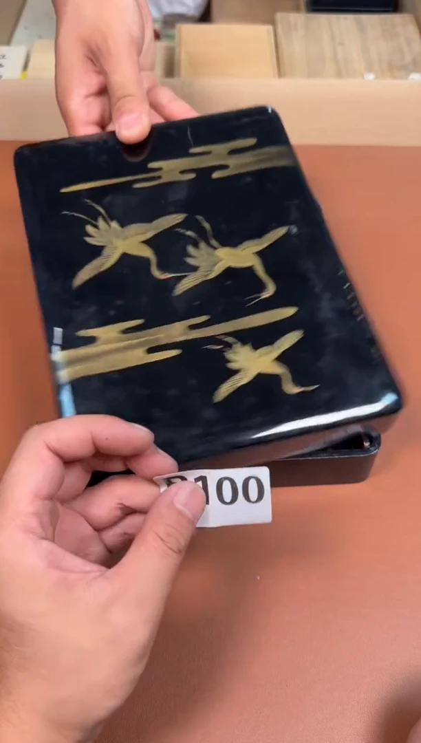 瓷片100中古商品微瑕谨慎参拍