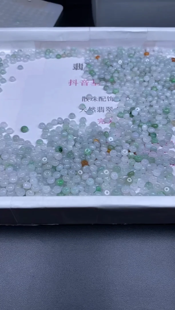 颈饰未镶嵌翡翠H***o贞城散珠批发DIY编制