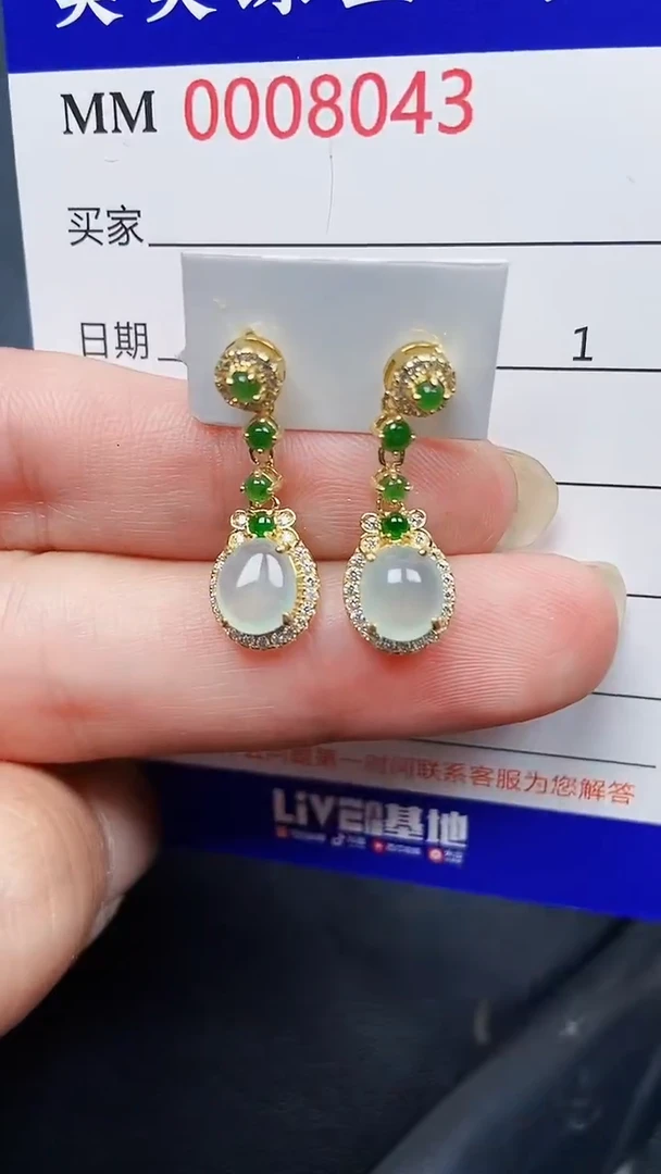 翡翠银S925镶嵌颈饰8043