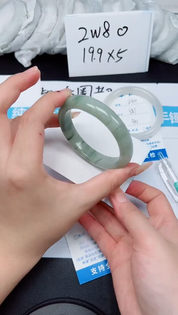 【闪购商品】石英质玉手镯未镶嵌G241-56.1