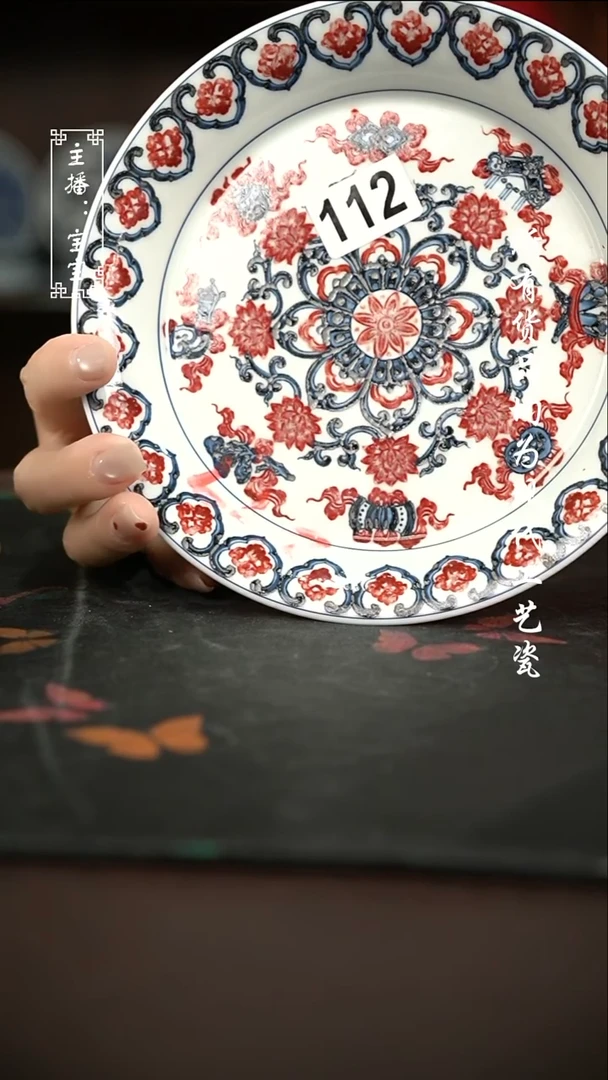 微瑕 福利手绘现代高温瓷 112 有瑕壶承