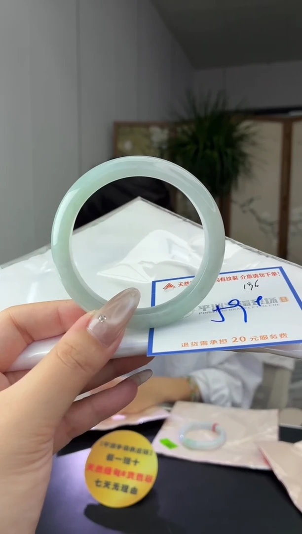 未镶嵌手镯翡翠1111111111