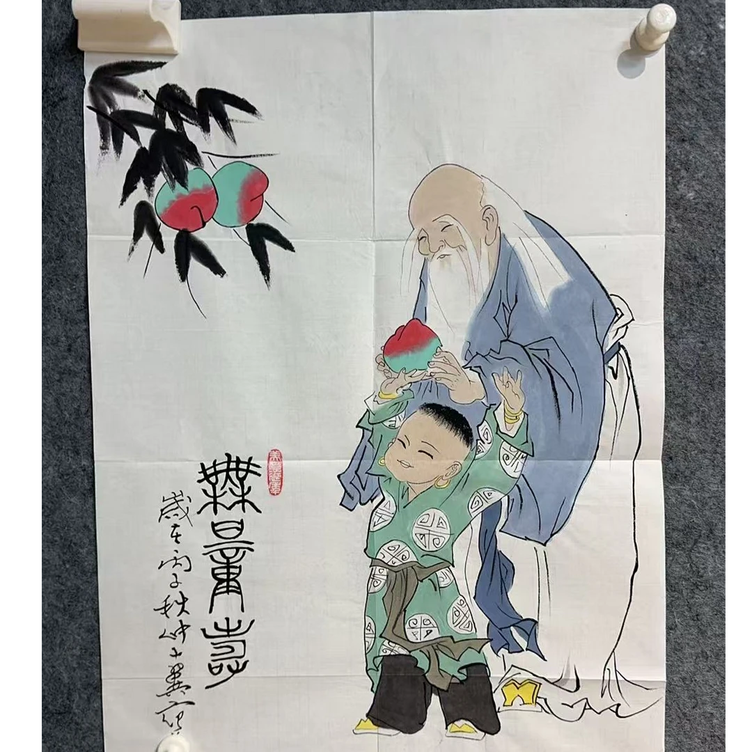 慈韵画院 曾 人物三尺竖