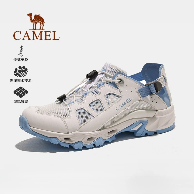 骆驼户外溯溪鞋女士夏季新款透气网鞋轻便涉水鞋运动徒步登山鞋男