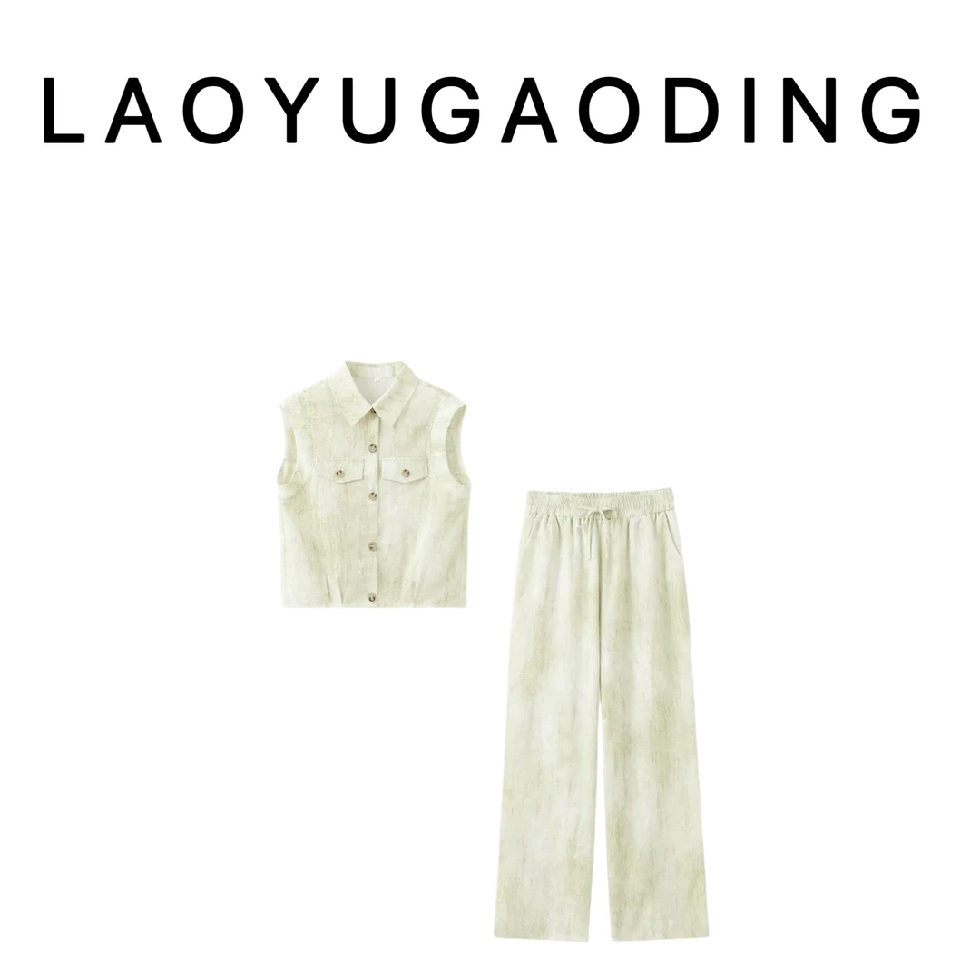 【LAOYUGAODING】高品质-8932夏季新款洋气休闲无袖上衣长裤两件套