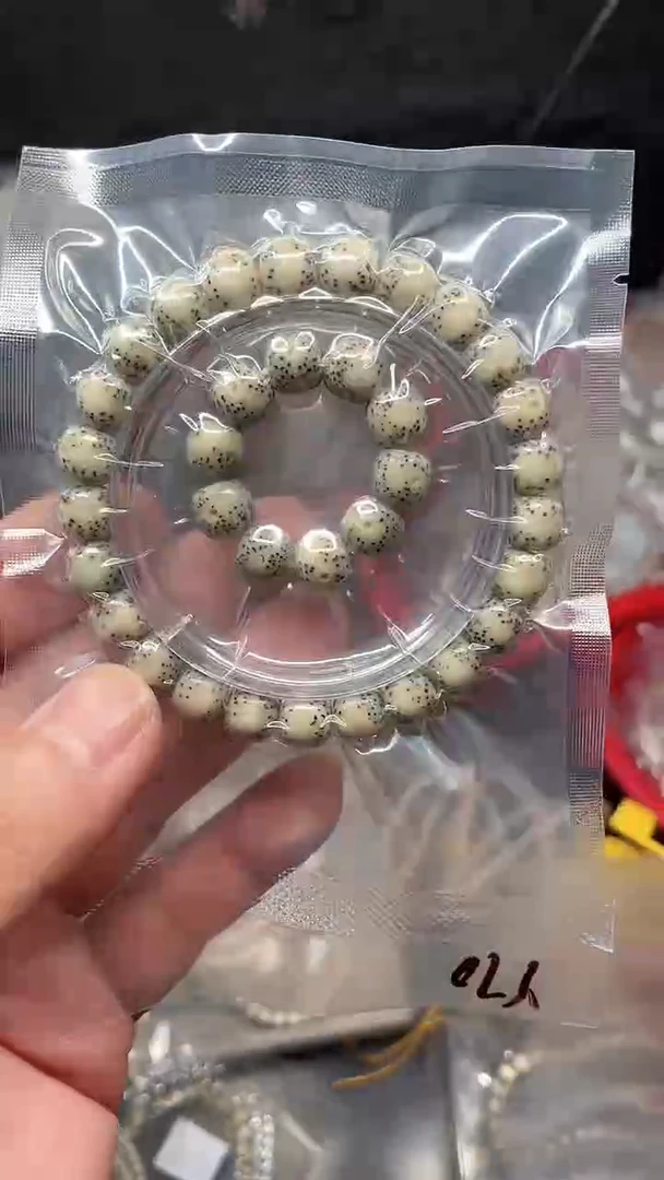 星月菩提吊坠海南星月菩提《*73》9X8单圈