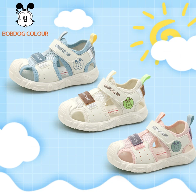 巴布豆宝宝凉鞋新款男女婴童1-3岁小童透气防滑防踢机能鞋5072