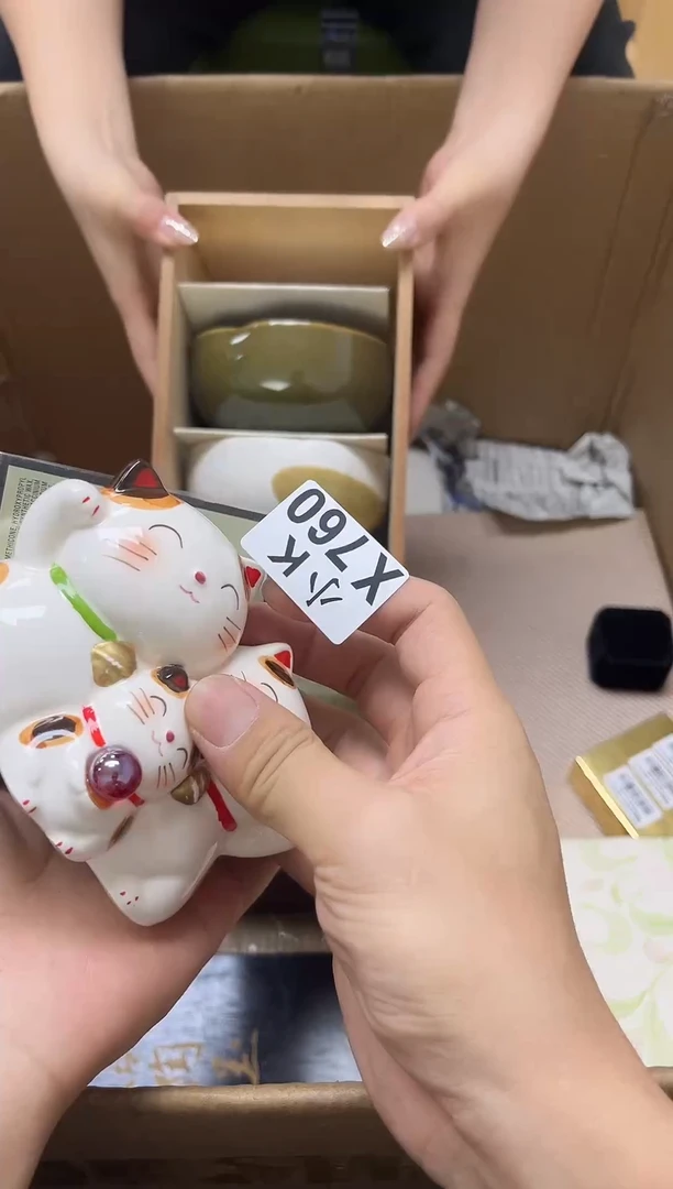 瓷片?**布760西布布西布布