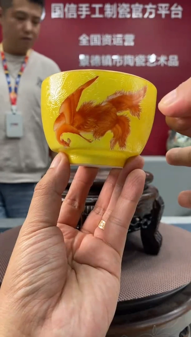 陶瓷d811景德镇瓷器一件