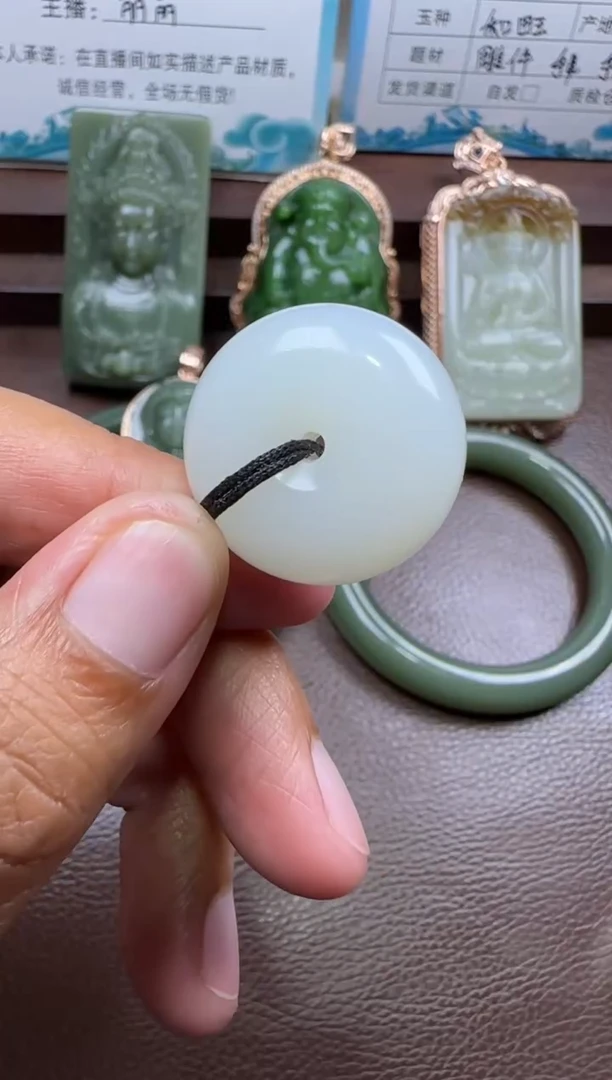 未镶嵌和田玉挂件和田玉挂件