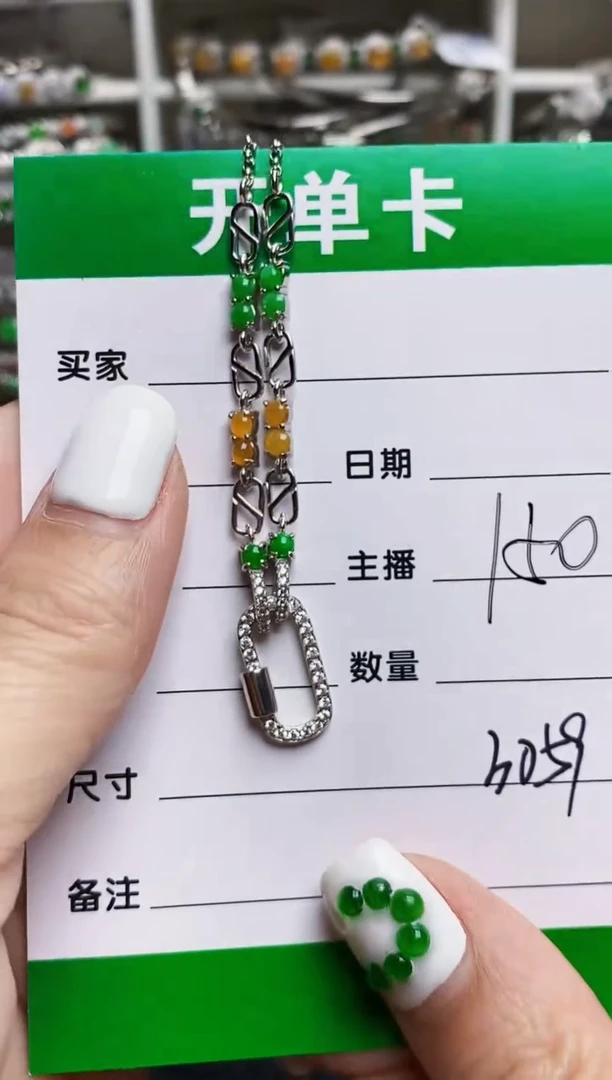 翡翠戒指银S925镶嵌3059