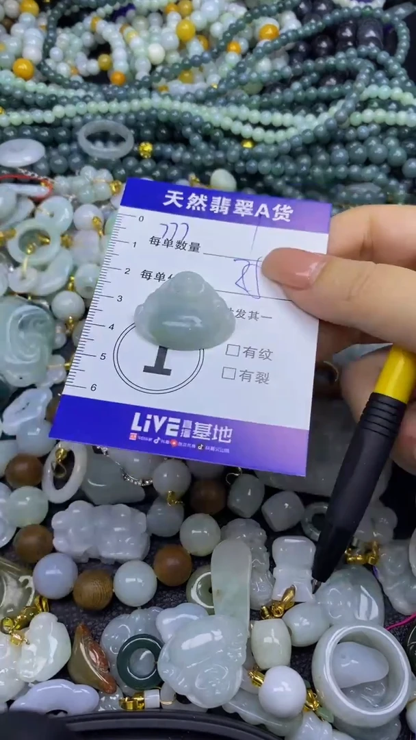 翡翠未镶嵌颈饰天然翡翠A货吊坠批量多样性发其一