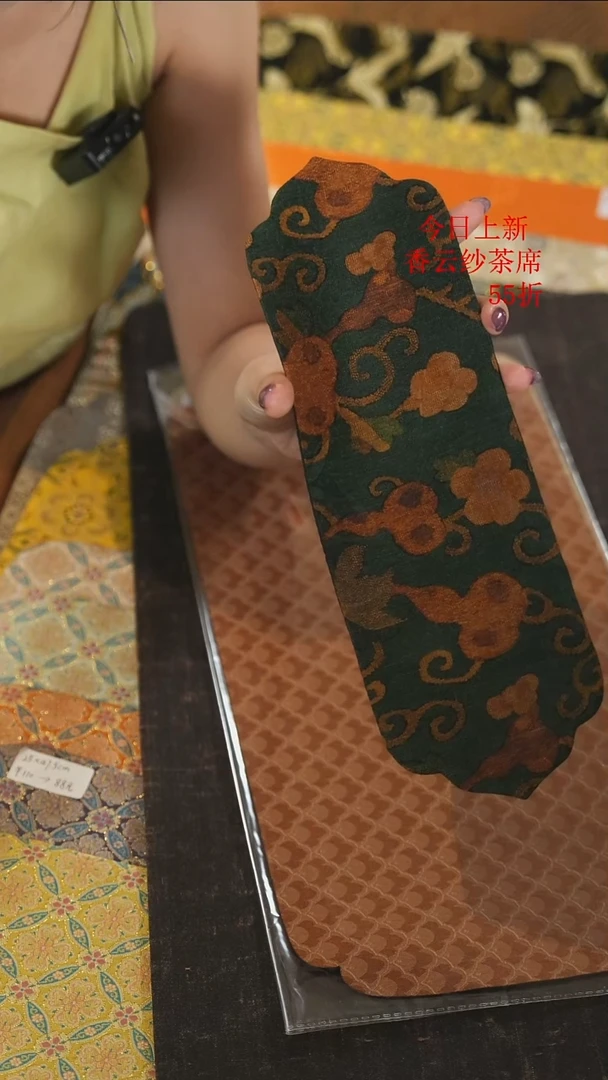 绿葫芦壶承垫..........