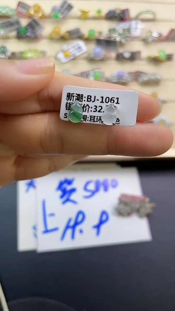 银S925镶嵌戒指翡翠翡翠 蛋面 银S925镶嵌