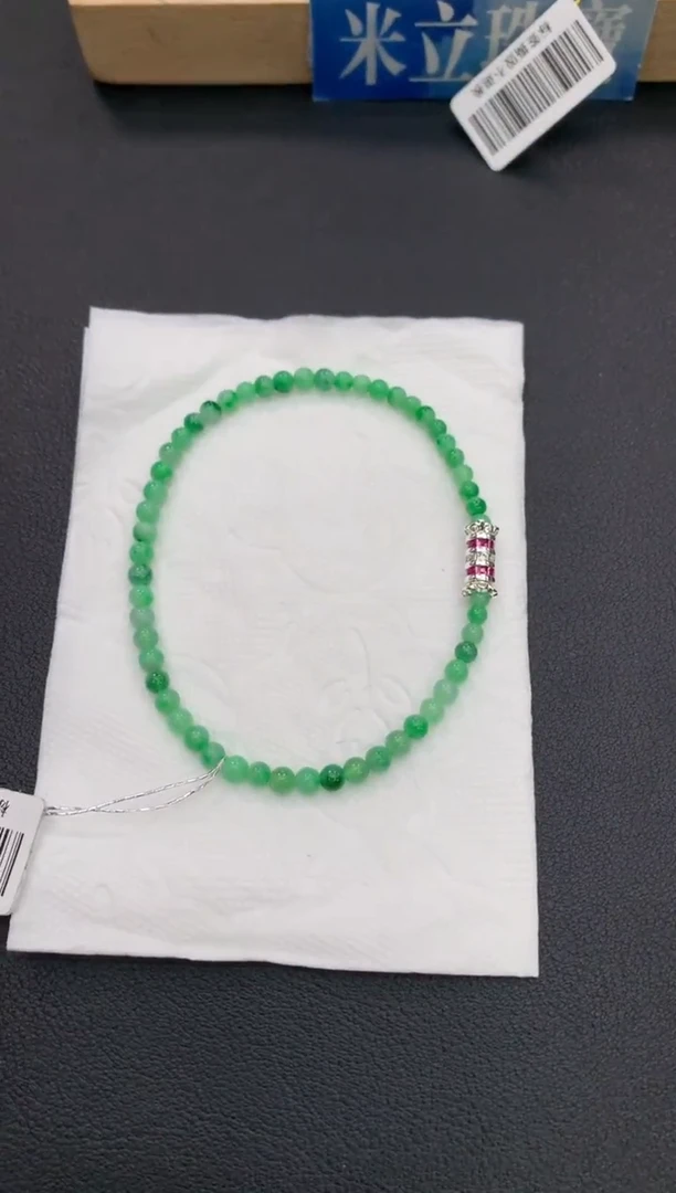 未镶嵌手串翡翠手串
