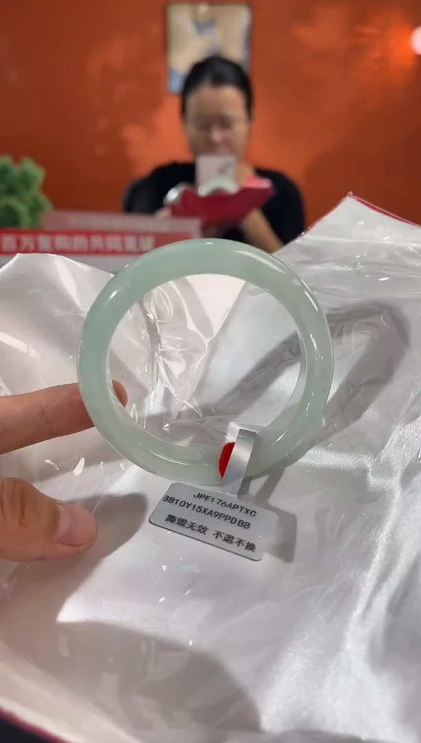 未镶嵌手镯翡翠4