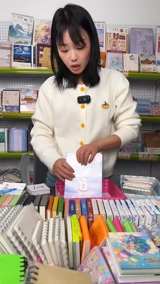 弘都纸品 A5-100卡面卡通抄写本46页  随机封面 10本