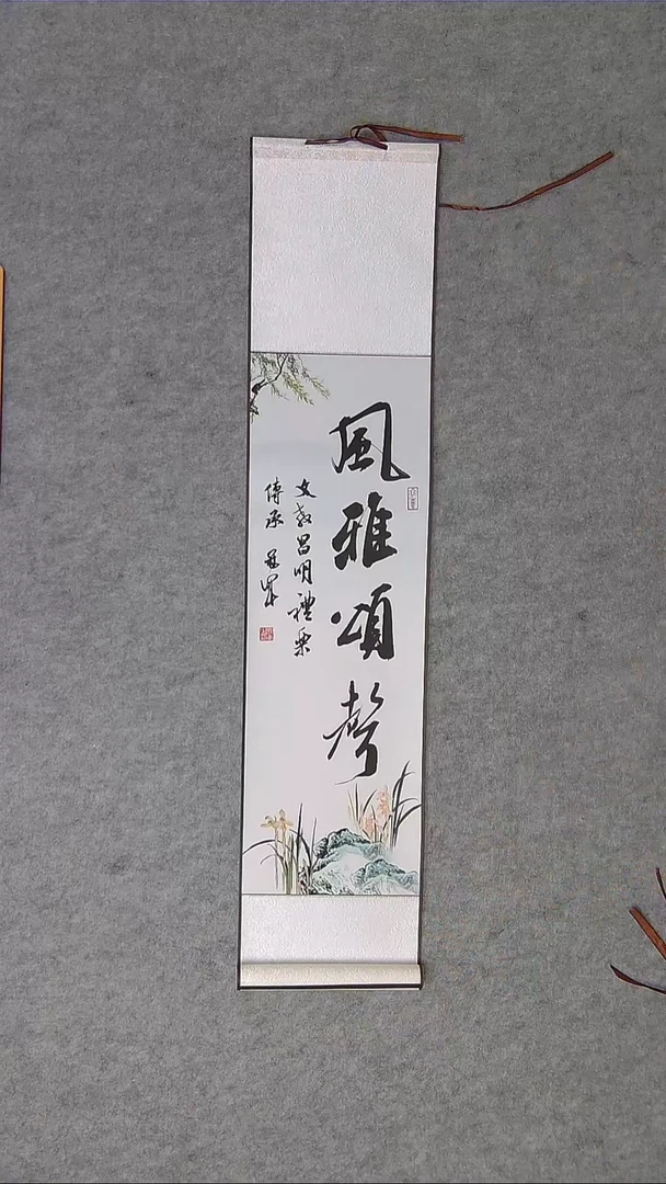 书法王老师书法纯手写 黑龙江