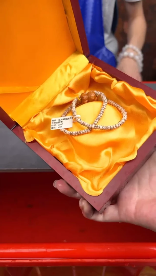 手串珠阙集闪购福利无礼盒