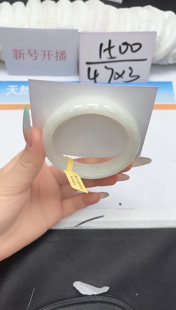 未镶嵌手镯和田玉102-56