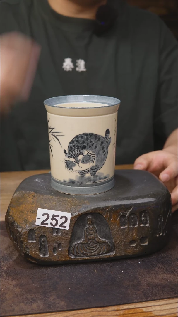 甘石陶艺小雾垂露252