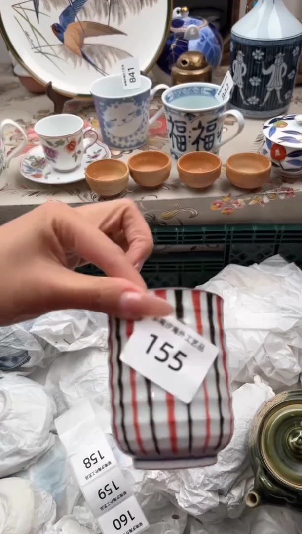 瓷片?A         155