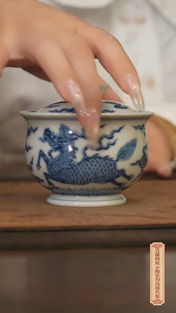 瓷片柴窑青花破价福利