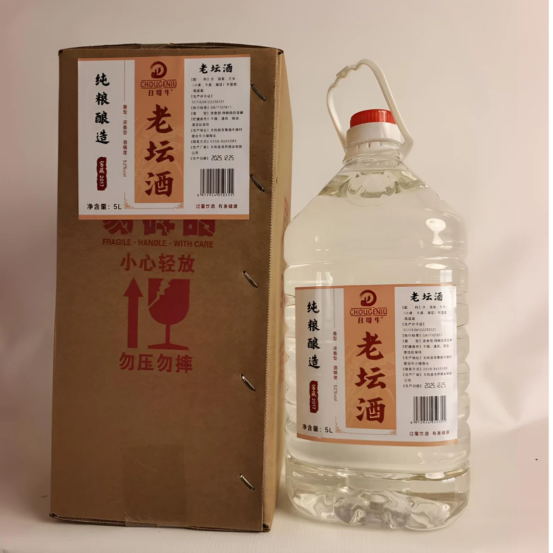 丑哥牛老坛酒52度5L桶装浓香型固态发白酒支持试喝52度5000ML