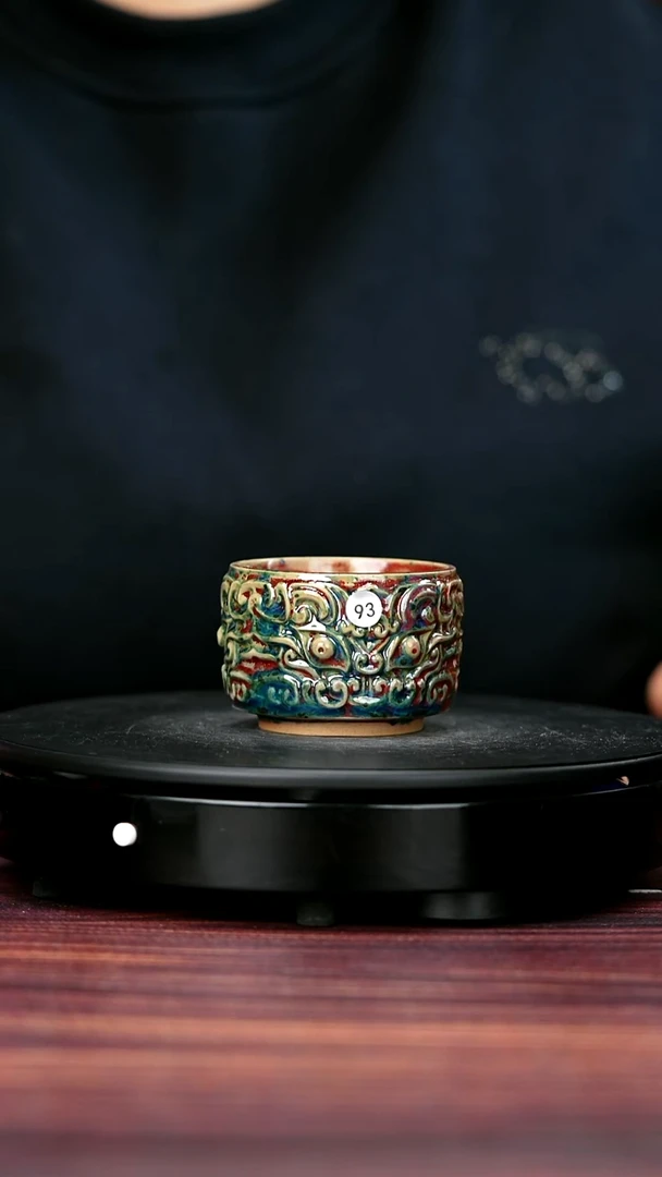 杯子瓷93#于大鹏一级品原矿钧瓷兽面杯